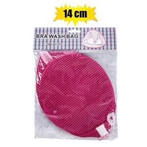 Washing-machine-bag nylon bra-saver 22cm