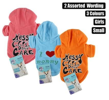 Pet dog shirt fleece - small