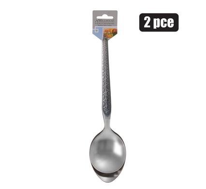 Cutlery serving-spoons 2pc cloud h/h