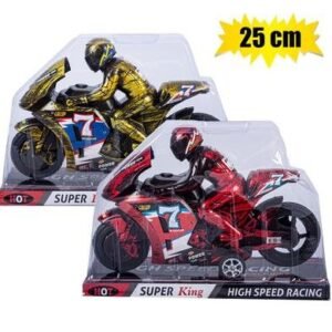 Vehicle bike friction 25cm