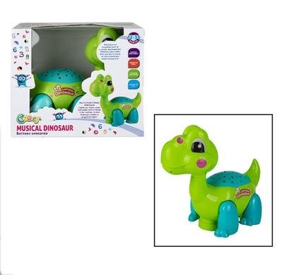 Baby dino singing night light