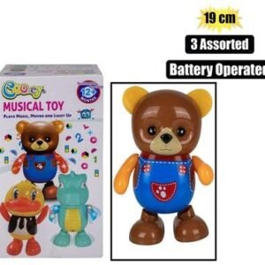 Baby musical dancing animals 19cm
