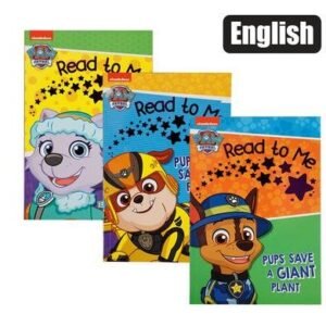 Book reader paw patrol read to me asstd