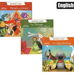 Book reader bedtime adventures