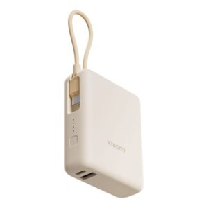 Xiaomi 33W Power Bank 10000 (Integrated Cable) - Tan
